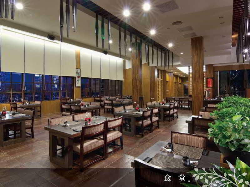 สปริง ฮิลล์ รีสอร์ท Tianliao ภายนอก รูปภาพ